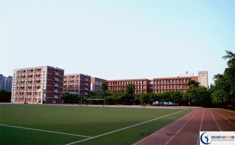 電子科技大學(xué)實驗中學(xué)2020年分班題難不難？