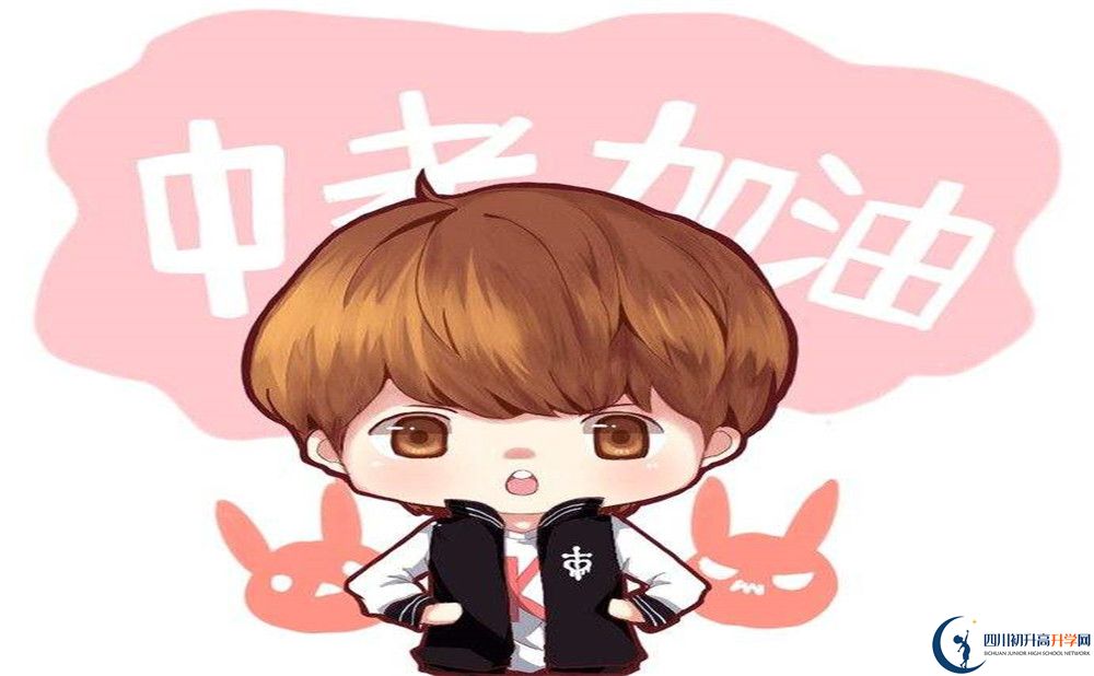 2020年玉林中學(xué)高中部怎么樣？