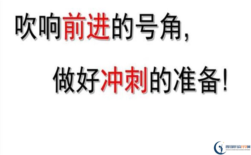 2020年玉林高中肖家河校區(qū)怎么樣？