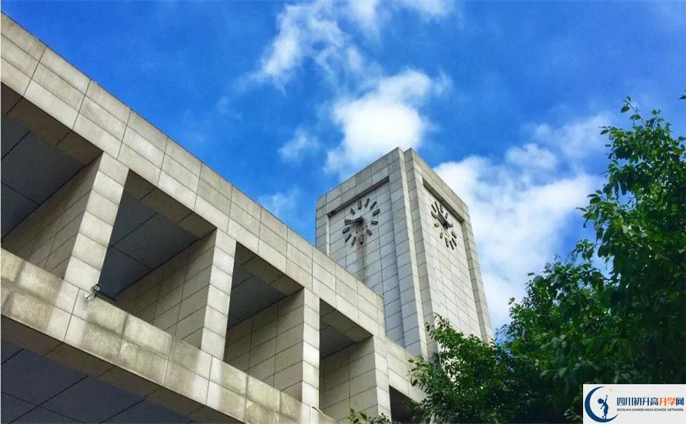 電子科技大學(xué)實(shí)驗(yàn)中學(xué)2020年招生簡(jiǎn)章在哪看？