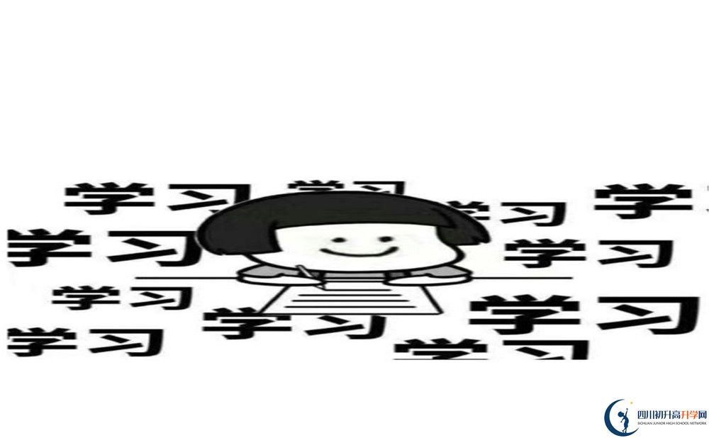 2020年仁壽華達高中好不好？
