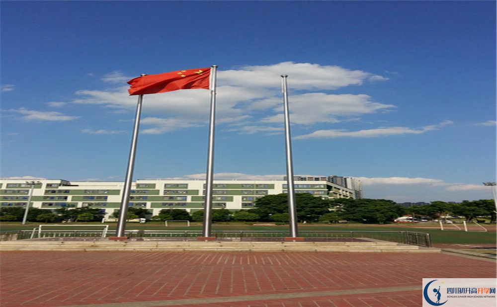 2020年成都實(shí)外西區(qū)招生計(jì)劃是什么？