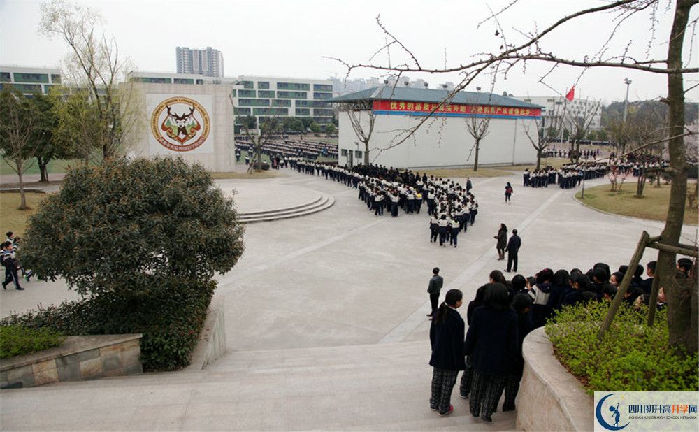 2020年實(shí)外西區(qū)在成都排名是多少？
