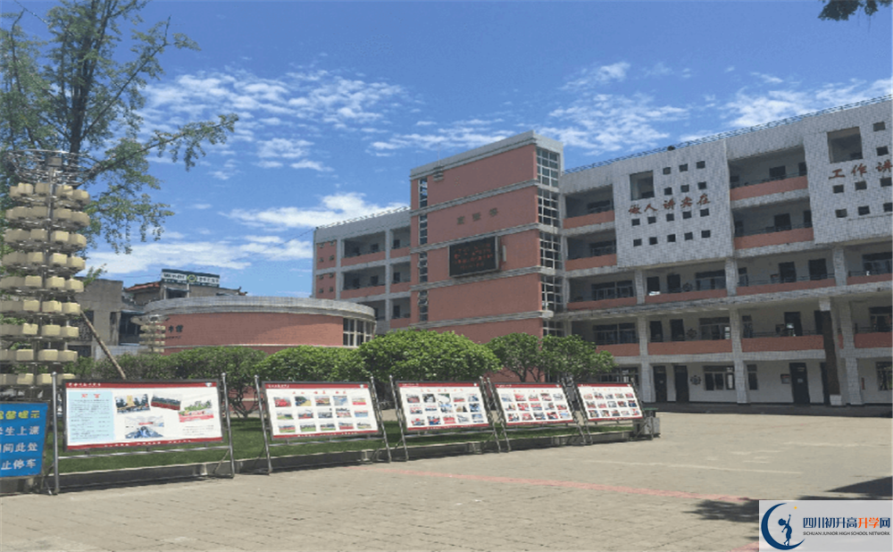 籍田中學(xué)2020年分?jǐn)?shù)線是多少分？