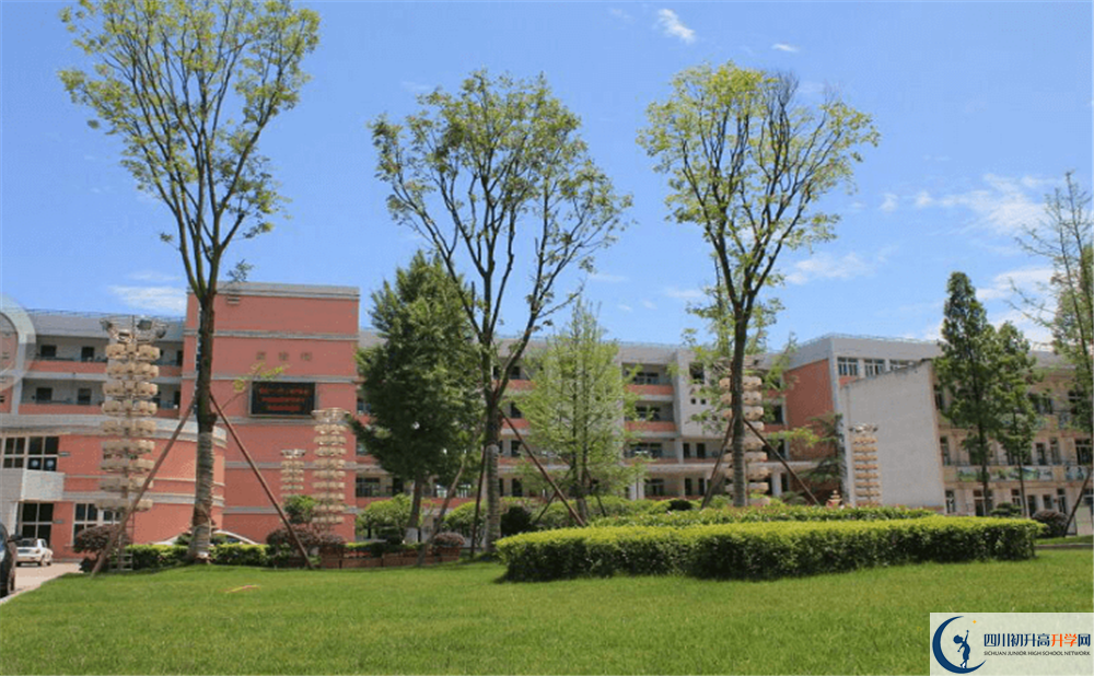 成都籍田中學(xué)2020年高中宿舍怎么樣？