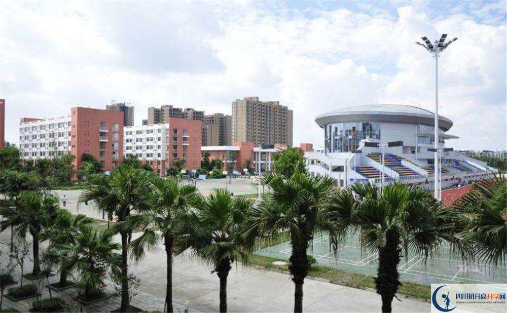 成都市川化中學(xué)2020年食堂怎么樣？