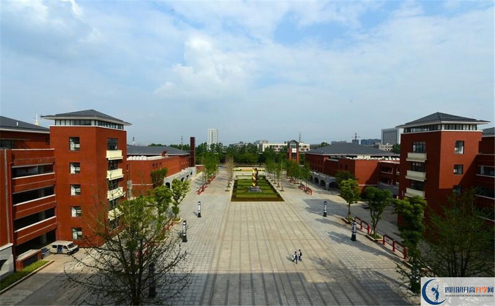 2020年新都一中銘章班好不好？