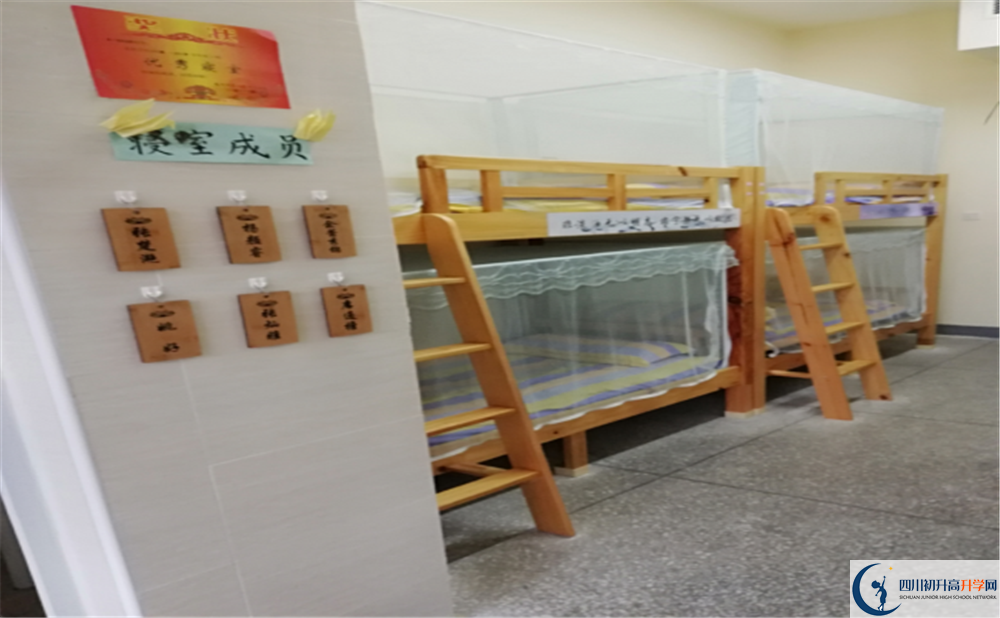 成都市實(shí)驗(yàn)外國(guó)語學(xué)校2020年好不好？