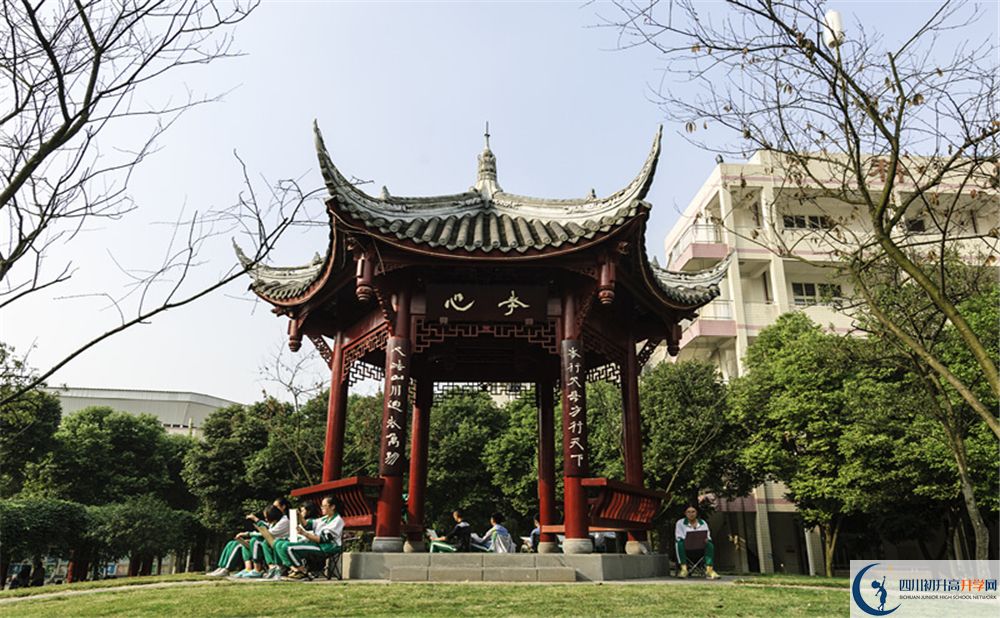 溫江二中2020年怎么樣？