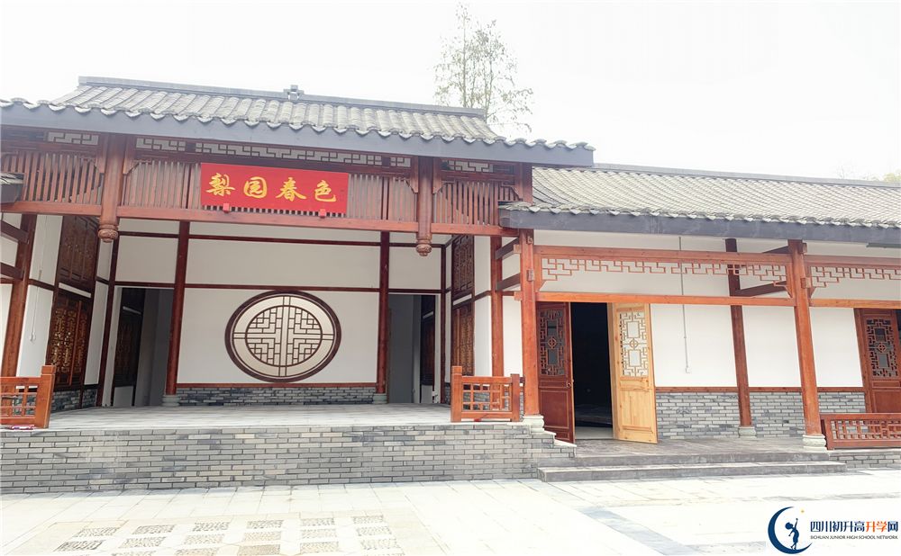 成都綿實(shí)外國(guó)語(yǔ)學(xué)校2020年招生簡(jiǎn)章是什么？