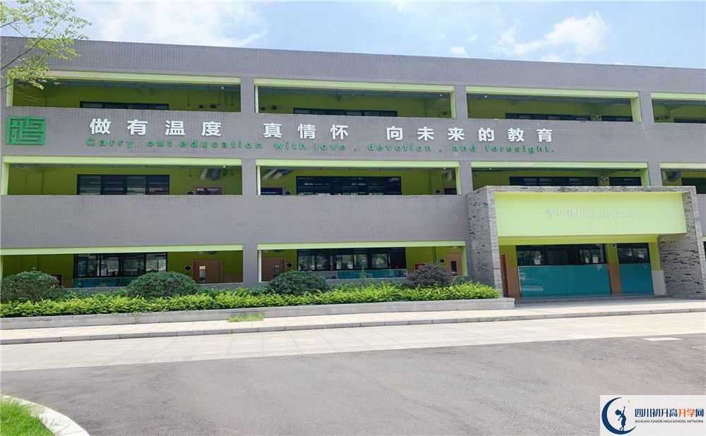 成都綿實(shí)外在哪里？