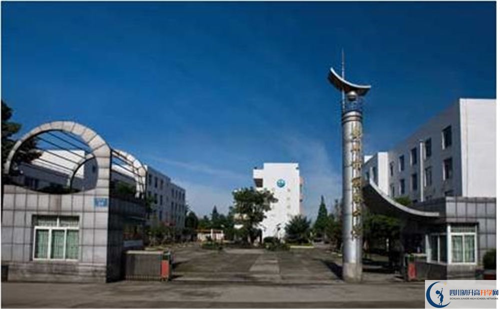 彭州中學2020年高中錄取線是多少？