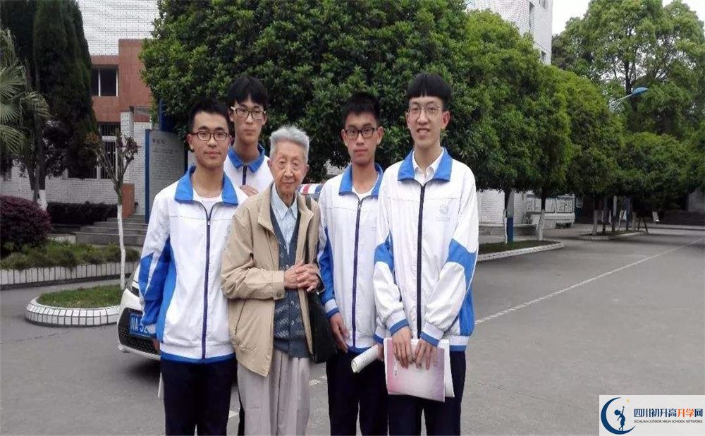 彭州中學(xué)2020年招生簡章是什么？