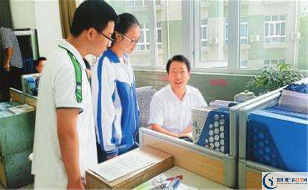 成都市第十七中學(xué)校2020年錄取分?jǐn)?shù)線(xiàn)是多少分？