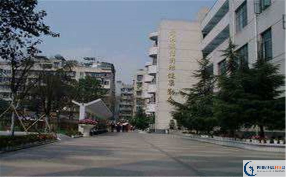 成都市第十七中學(xué)校2020年在成都第幾？