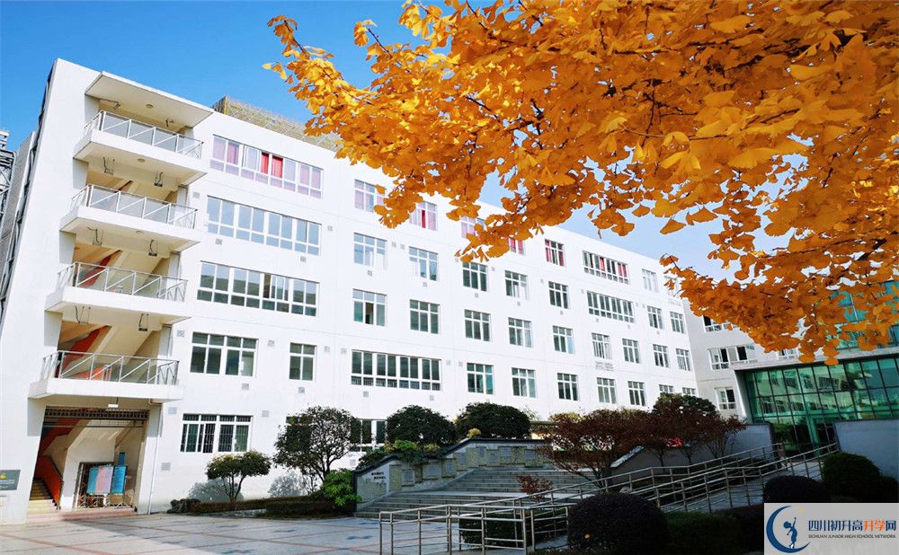 2020年成都市鐵路中學高中實驗班怎么樣？