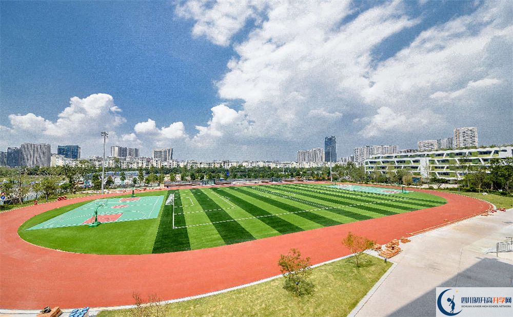 金蘋果錦城第一中學(xué)2020年收費(fèi)標(biāo)準(zhǔn)多少錢？
