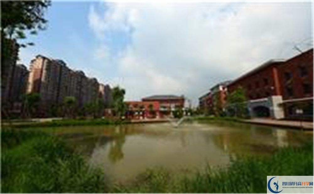 新都一中2020年中學(xué)錄取分?jǐn)?shù)是多少分？