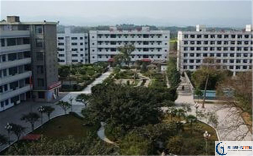 三岔中學(xué)2020年是不是公辦？