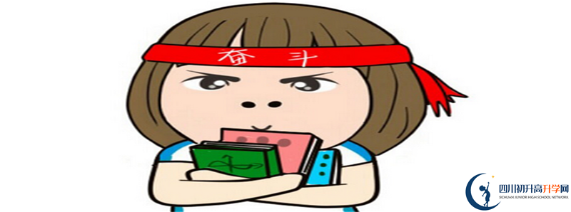 2021年儀隴復(fù)興中學(xué)升學(xué)率怎么樣？
