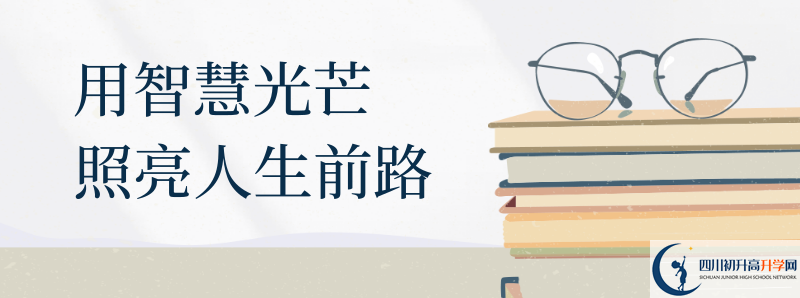 2021年定水中學招辦電話是多少？