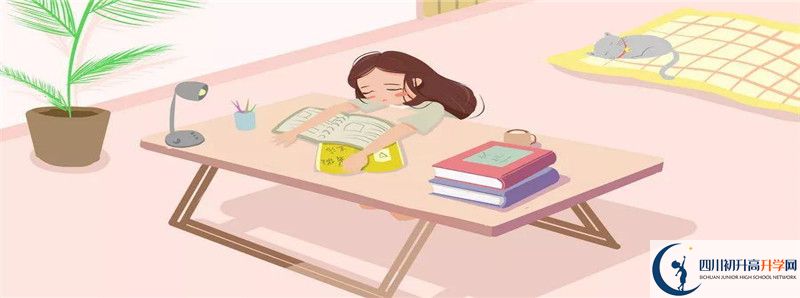 高板中學(xué)高中部地址在哪里？