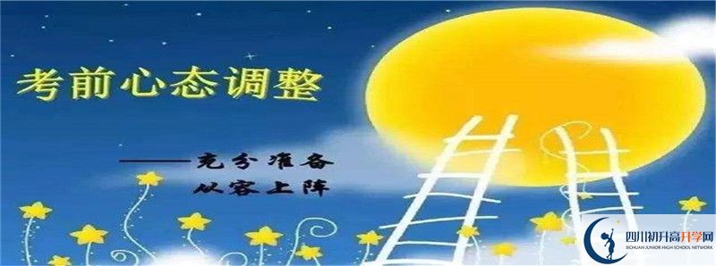 玉壘學(xué)校2021清華北大錄取學(xué)生多少？