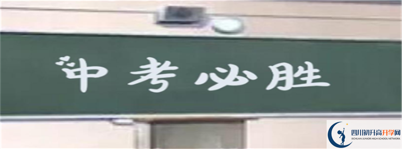 去年資中縣第三中學(xué)的本科升學(xué)率是多少？