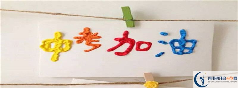 去年東壩中學(xué)的本科升學(xué)率是多少？