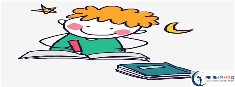 中考差點(diǎn)分怎么進(jìn)中江實(shí)驗(yàn)中學(xué)？