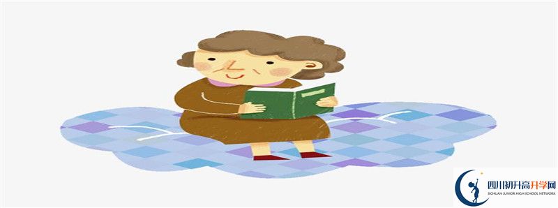 今年鹽道街外國(guó)語學(xué)校高考升學(xué)率是多少？