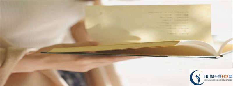 大竹縣石河中學(xué)2021年中考錄取結(jié)果查詢時(shí)間是多久？