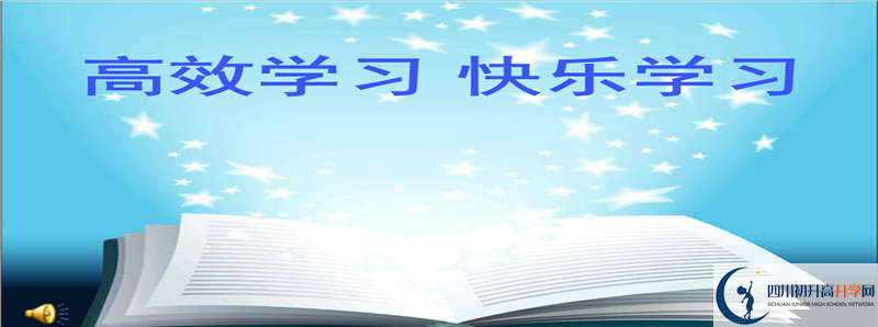今年高考丹棱中學重本升學率是多少？