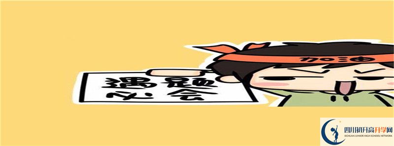 今年高考青川中學(xué)上重本有多少人？