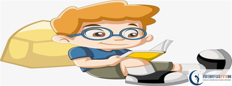 今年高考廣安思源中學上重本有多少人？