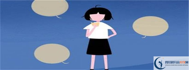 今年高考達(dá)縣第四中學(xué)上重本有多少人？