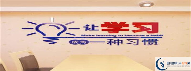 大竹縣石河中學(xué)住宿費(fèi)用是多少？