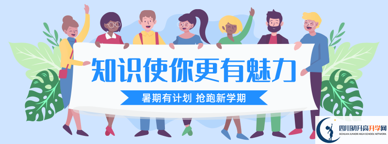 隆昌縣第二中學(xué)升學(xué)率怎么樣？