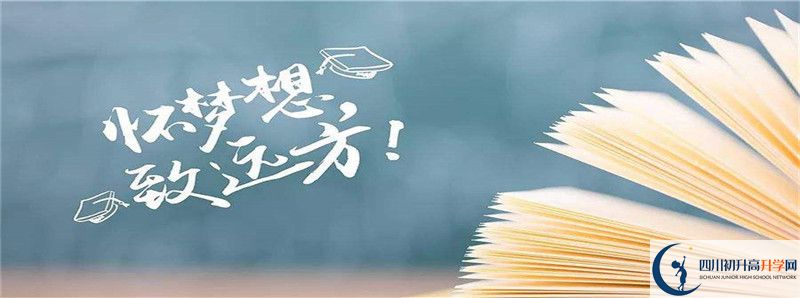 大彎中學(xué)的高中住宿怎么樣？