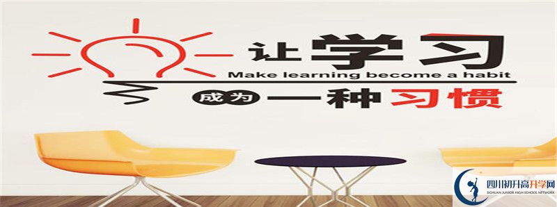 北大成都附屬實驗學(xué)校2021清華北大錄取學(xué)生多少？