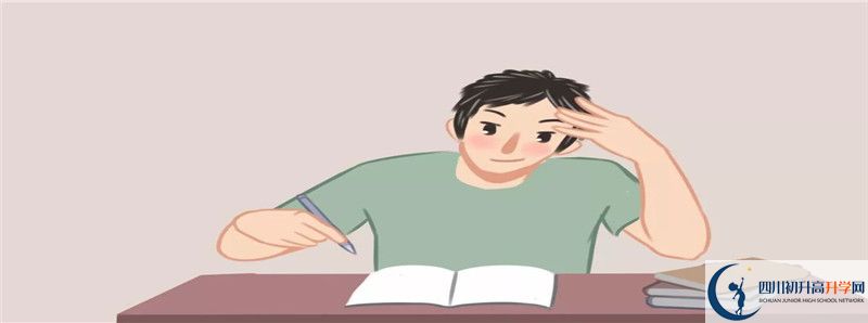 2022年高埂中學(xué)中考錄取分數(shù)線是多少？