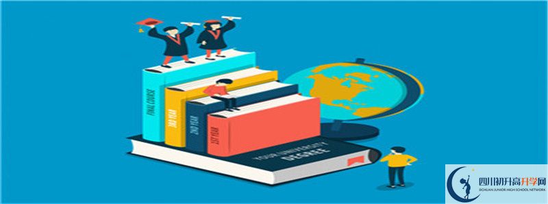 2022年清水中學(xué)學(xué)費(fèi)是多少？