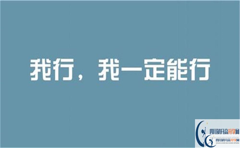 2022年德陽(yáng)市中考英語(yǔ)預(yù)測(cè)作文：《environmental protection》