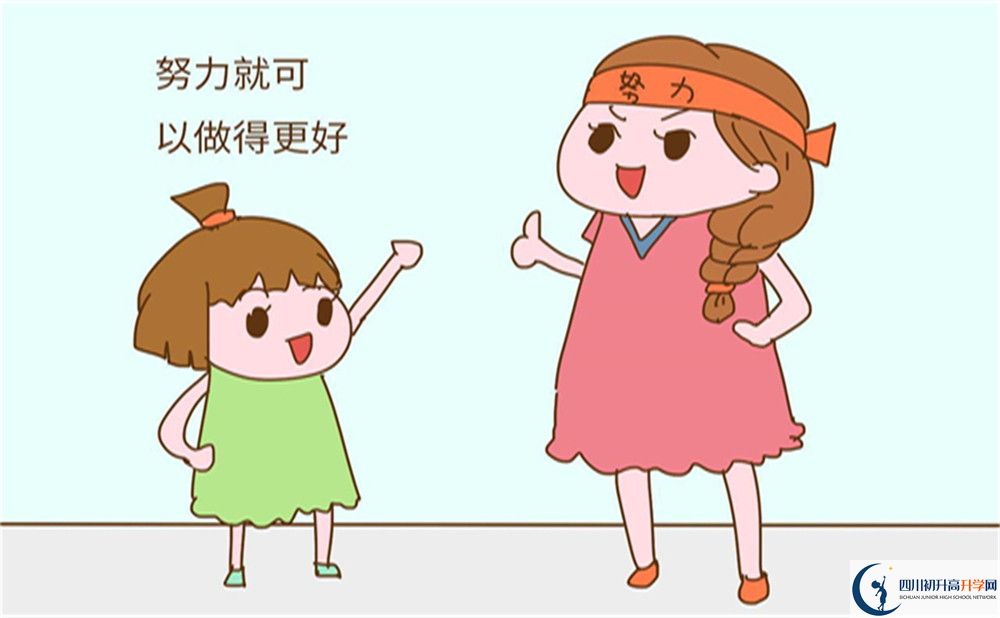 2022年廣元市廣元外國語學(xué)校學(xué)費是多少?