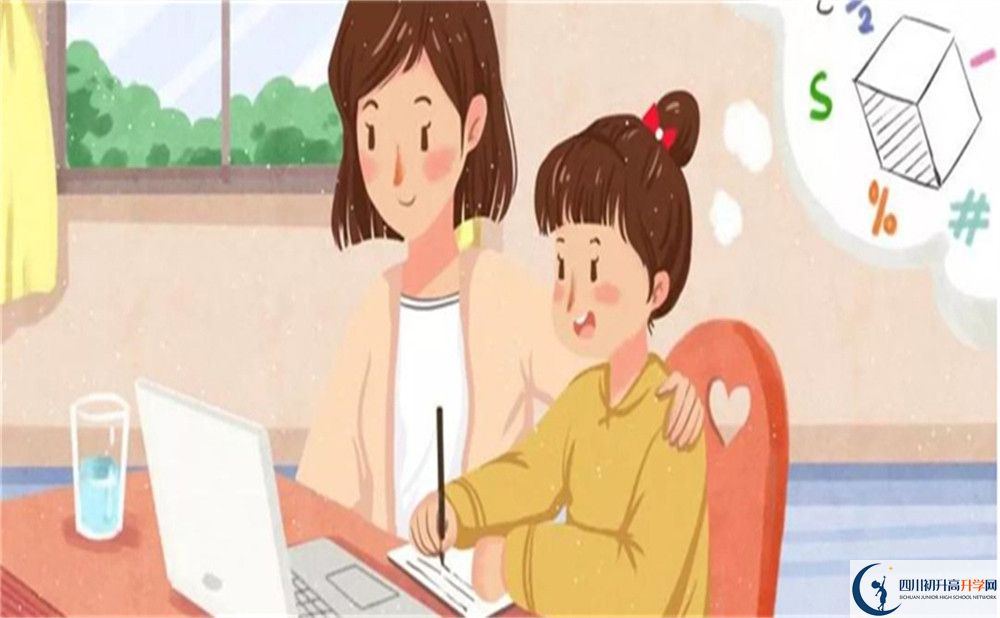2022年成都市科大實(shí)驗(yàn)機(jī)器人與人工智能創(chuàng)新班多少個(gè)？