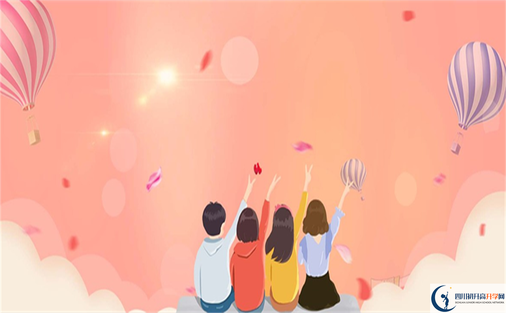 2022年內(nèi)江市資中縣太平中學(xué)藝術(shù)特長班招生條件是什么？