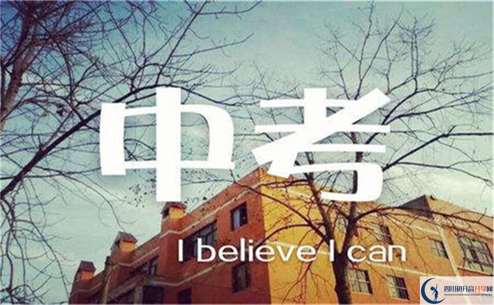 南充市蓬安縣楊家中學(xué)網(wǎng)址是什么？