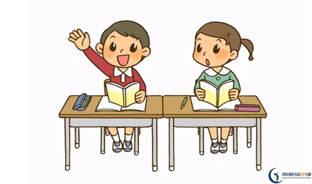 2023年廣安市羅渡中學(xué)招辦電話是多少？
