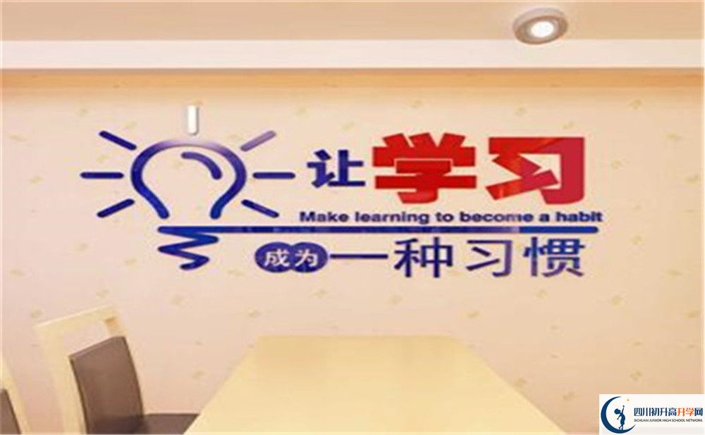 成都市溫江區(qū)東辰外國語學(xué)校網(wǎng)址是什么？