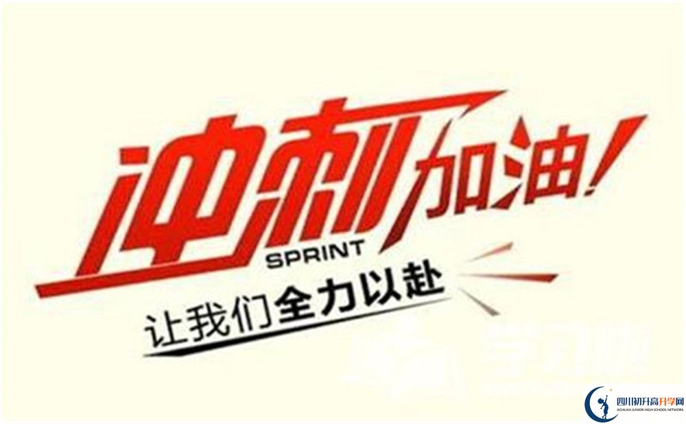 2023年宜賓市南溪縣第二中學(xué)本科升學(xué)率是多少？